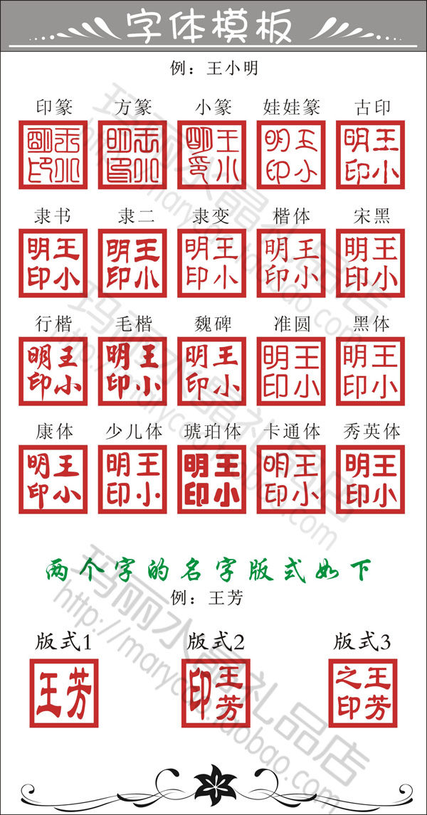 diy宝宝胎毛胎发纪念品章生肖羊水晶印章脐带章胎发章新生儿礼物