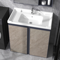 Modern simple washbasin cabinet space aluminum bathroom cabinet combination floor-standing ceramic wash basin toilet wash table