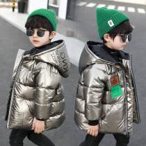 Korean children's clothing boys' down cotton jacket children's trendy thick cotton winter clothing 2021 new Korean style air cotton jacket