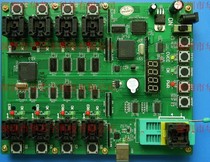 Burner programmer AT88 encryption series burner