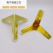 Full 4 metal sofa feet Three fork feet Coffee table feet Furniture hardware feet TV cabinet feet Bed feet cupboard support legs