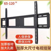 60-65-70-85-90-120 inch TV shelf LCD flat panel all-in-one machine screen bracket Advertising rack