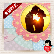 Meritocracy Electronic Album Cartoon Cartoon Animation Romantic Wedding Trailer The Opening Video Love Story Trailer