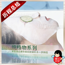 Product Publicity Show Video Restorer Atmosphere Enterprise Course Review Image Annual Conference Video Company Promotional Film Mv