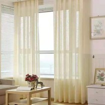 Cotton and linen slightly transparent hanging curtain fabric door curtain hanger with curtain gauze dustproof curtain tasteless
