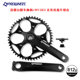 PROWHEEL HAOMENG 고속도로 자동차 중공 통합 딩로드 카 5 클로 포지티브 및 네거티브 치아 단일 속도 딩 7-12 속도 PROWHEEL HAOMENG 고속도로 자동차 중공 통합 딩로드 카 5 클로 포지티브 및 네거티브 치아 단일 속도 딩 7-12 속도