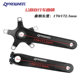 PROWHEEL HAOMENG 고속도로 자동차 중공 통합 딩로드 카 5 클로 포지티브 및 네거티브 치아 단일 속도 딩 7-12 속도 PROWHEEL HAOMENG 고속도로 자동차 중공 통합 딩로드 카 5 클로 포지티브 및 네거티브 치아 단일 속도 딩 7-12 속도