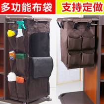 Hotel linen bag Guest room car bag rag bag Property cleaning charter car bag Custom-made room service car linen car bag