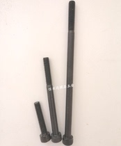 Class 12 9 Hexagon socket screw Head Screw High Strength Alloy Steel Bolt Screw M2-M14