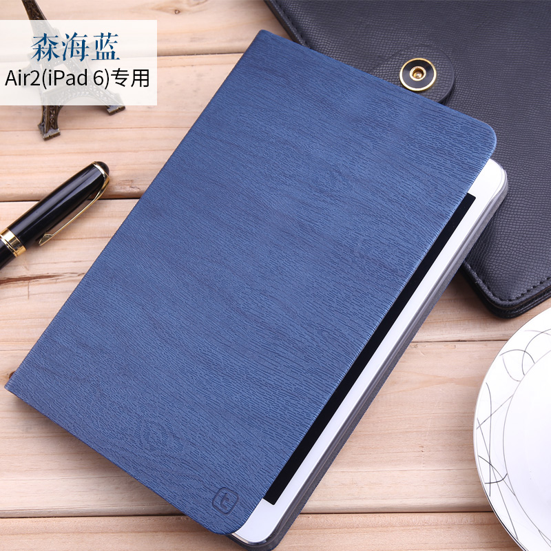 atlas 2019 ipad air3 protective cover 2018 apple 10.2