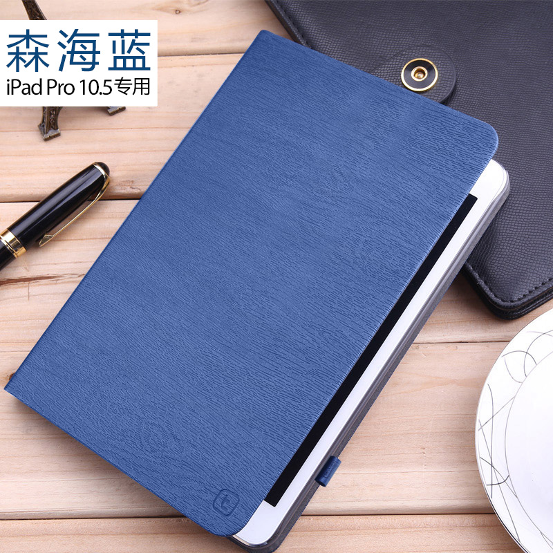 atlas 2019 ipad air3 protective cover 2018 apple 10.2