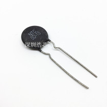 The thermal resistor NTC5D-15