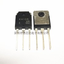 2SK4108 2SK4108 K4108 field effect tube MOS tube power tube