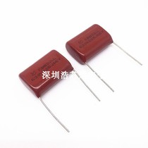 CBB capacitive 2 2UF 225K 225J 630V 225J thin film capacitive welding machines