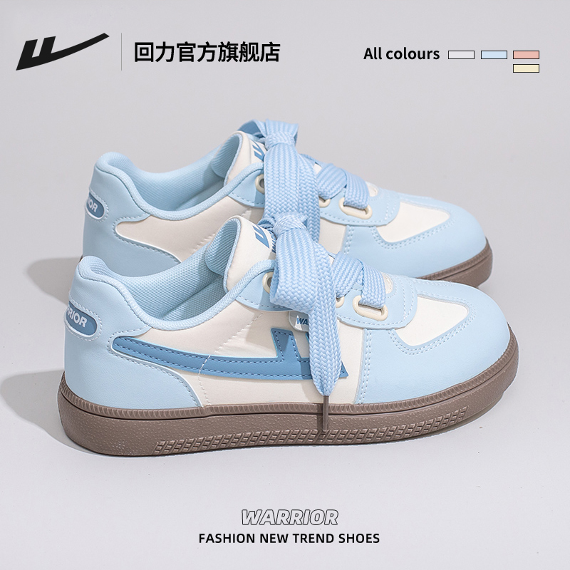 Light Blue/806
