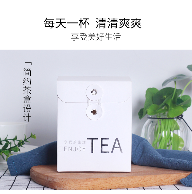 冬瓜荷叶茶纯干荷叶决明子茶包正品