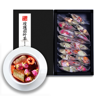 洛神花玫瑰荷叶茶减组合花茶肚子山楂决明子茶