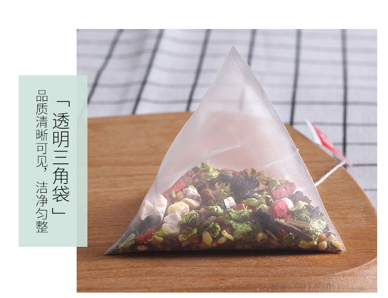 冬瓜荷叶茶纯干荷叶决明子茶包正品