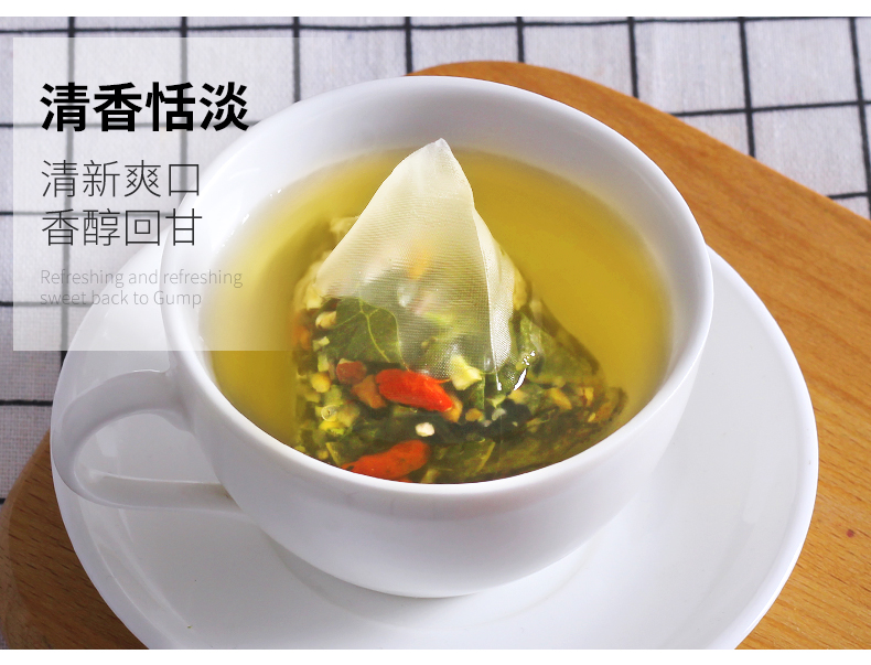 冬瓜荷叶茶纯干荷叶决明子茶包正品