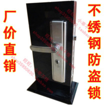 Anti-theft door lock Stainless steel anti-theft door lock three-way five-tongue lock Stainless steel lock Anti-theft lock