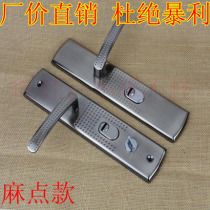 Anti-theft door handle Anti-theft door iron handle Anti-theft door handle Entry door handle Pitting handle