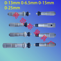 High quality micro head micro head micro measuring head 0-6 5mm 0-13mm flat head round head with nut micrometer
