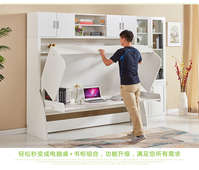 小户型多功能隐形家具 书桌书柜组合床 百变电脑桌隐形床fl-003