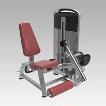 Sitting thigh extension trainer QD-S402 for commercial strength training equipment gym