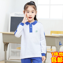 Shenzhen unified elementary school girls' school uniform spring and autumn sportswear set long sleeve autumn tops T-shirt