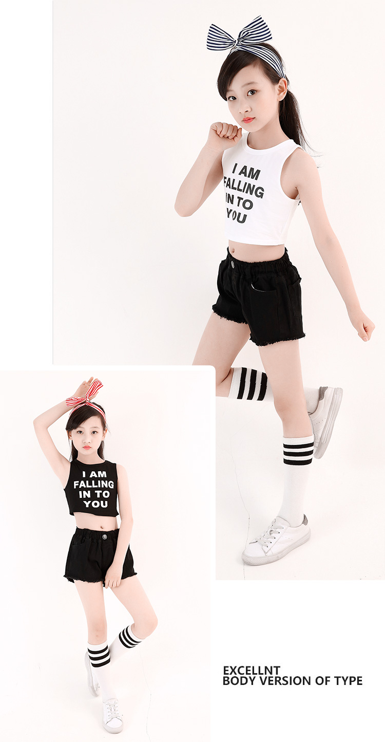 儿童现代爵士舞蹈衣服个性女童露脐背心套装嘻哈夏女孩街舞演出服