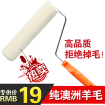 Wallpaper wallpaper construction tools High-grade sizing glue roller Imported wool soft paint roller brush