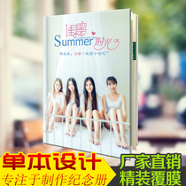 Graduation album making baby photo book personality diy magazine photo studio set classmate record party commemorative book customization