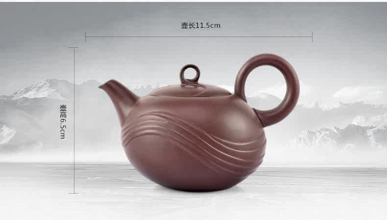 天福茗茶 陆羽紫砂山泉俪人壶 台湾茶具知名品