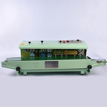 900 type film plastic sealing machine continuous automatic sealing machine Kraft paper plastic bag sealing machine