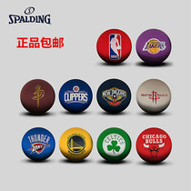 Spalding mini basketball elastic hollow rubber small basketball 6cm diameter free inflatable ornaments basketball