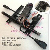 220×230 large wide tray Big chair boss chair chassis Office chair base swivel chair bottom bracket Chair accessories