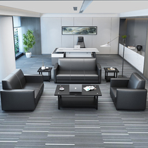Office sofa Simple modern small apartment three-person reception business leather art office coffee table combination set