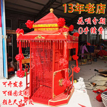 Sedan chair Sedan chair Chinese eight-lift wooden sedan chair Solid wood carving luxury sedan chair lacquered mortise and tenon structure Classical wedding