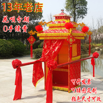 Folding sedan chair Chinese classical wedding sedan chair Wedding wedding wedding decoration sedan chair can be invoiced and customized