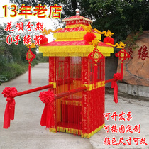 Wedding sedan chair Sedan chair Folding transparent large sedan chair Chinese eight-lift classical wedding sedan chair Bridal sedan chair Retro wedding new