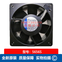 New original ebmpapst 5656S 135*135*38 Full metal high temperature resistant fan 5656S