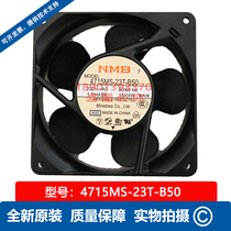 Mebaiya brand 4715MS-23T-B50 model 4715MS-23T-B5A new spot supply