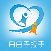 White hand in hand Forum-Home 308 activities dedicated payment link