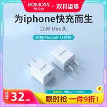 Romance iPhone 14 Apple 13 Charger Head Pd Fast Charge 20w for 12pro Cell Phone 11 Cable 8 Plus Single XS Flash Charge XR Universal iPad