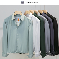 2021 new summer thin white shirt men long sleeve solid color casual professional non-iron slim ice short sleeve shirt