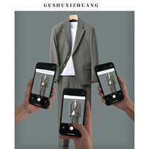 High-grade autumn fall feel casual suit suit suit men loose Korean version handsome ruffian handsome ruffian tide light ripe small suit jacket