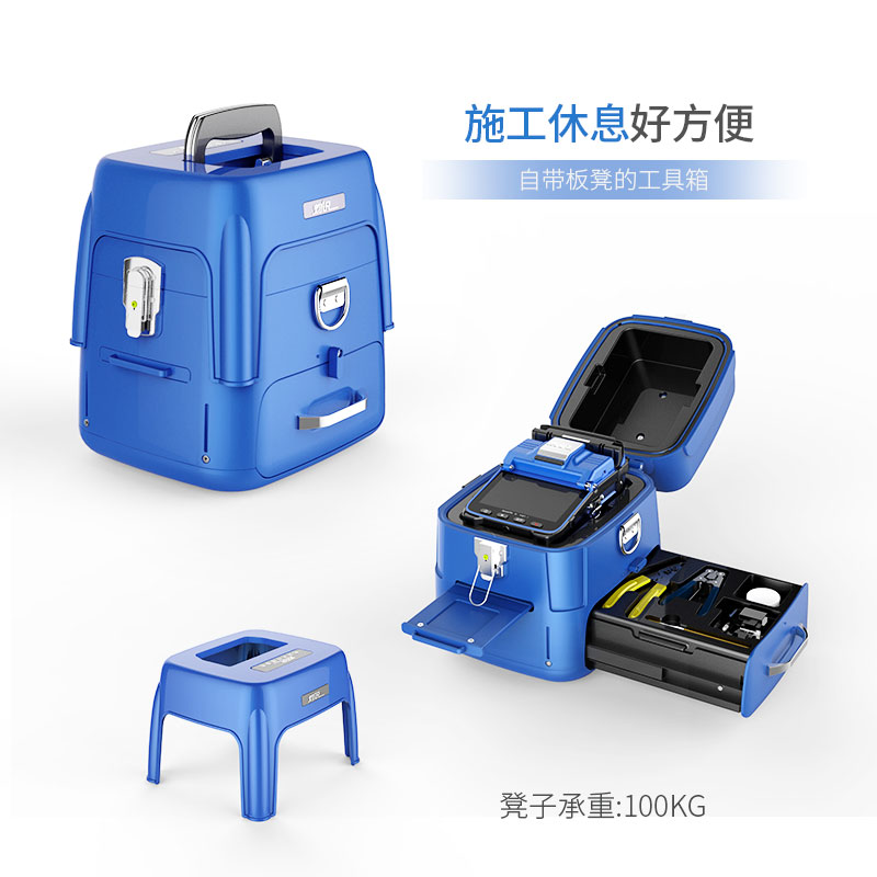 cauterizing fiber fusion machine ai-7v7c fully automatic leather cable jumper pigtail trunk multimode single-mode fiber fusion machine intelligent optical fiber brazing heat fusion machine