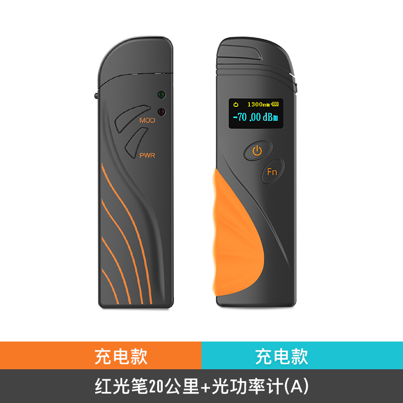 deep optical fiber 10 km 15 km red light pen 15 mw optical pen ftth optical fiber test pen red light source 20 km 30 km optical light pen