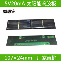 Gift practical opening custom parent-child