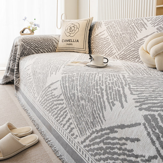 Light luxury high-end sofa cover Chenille all-season universal sofa towel full cover sofa cover blanket sofa cushion cloth
Light luxury high-end sofa cover Chenille all-season universal sofa towel full cover sofa cover blanket sofa cushion cloth